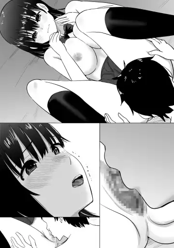 [Nibo] Sakura Chiru -Boku no Shiranai Tokoro de Kanojo to Shinyuu ga Futarikiri de...- Fhentai - Page 93