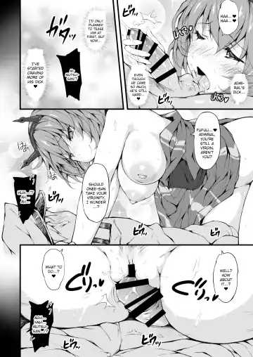[Ruschuto] M's Fhentai - Page 16