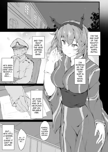[Ruschuto] M's Fhentai - Page 3