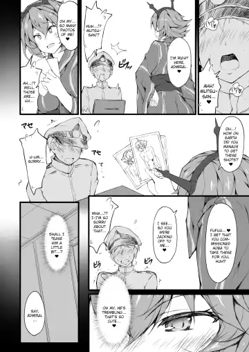 [Ruschuto] M's Fhentai - Page 6