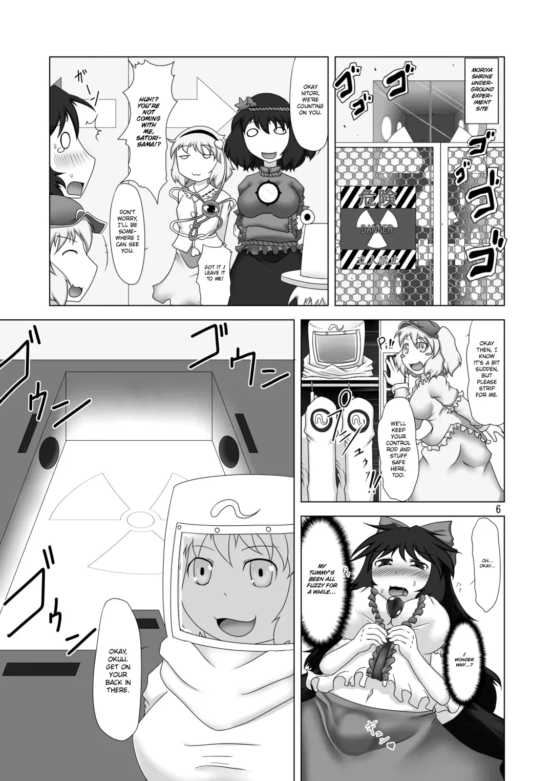 [Aruva] Unyuho Hatsuden | Unyuho Dynamo Fhentai - Page 5