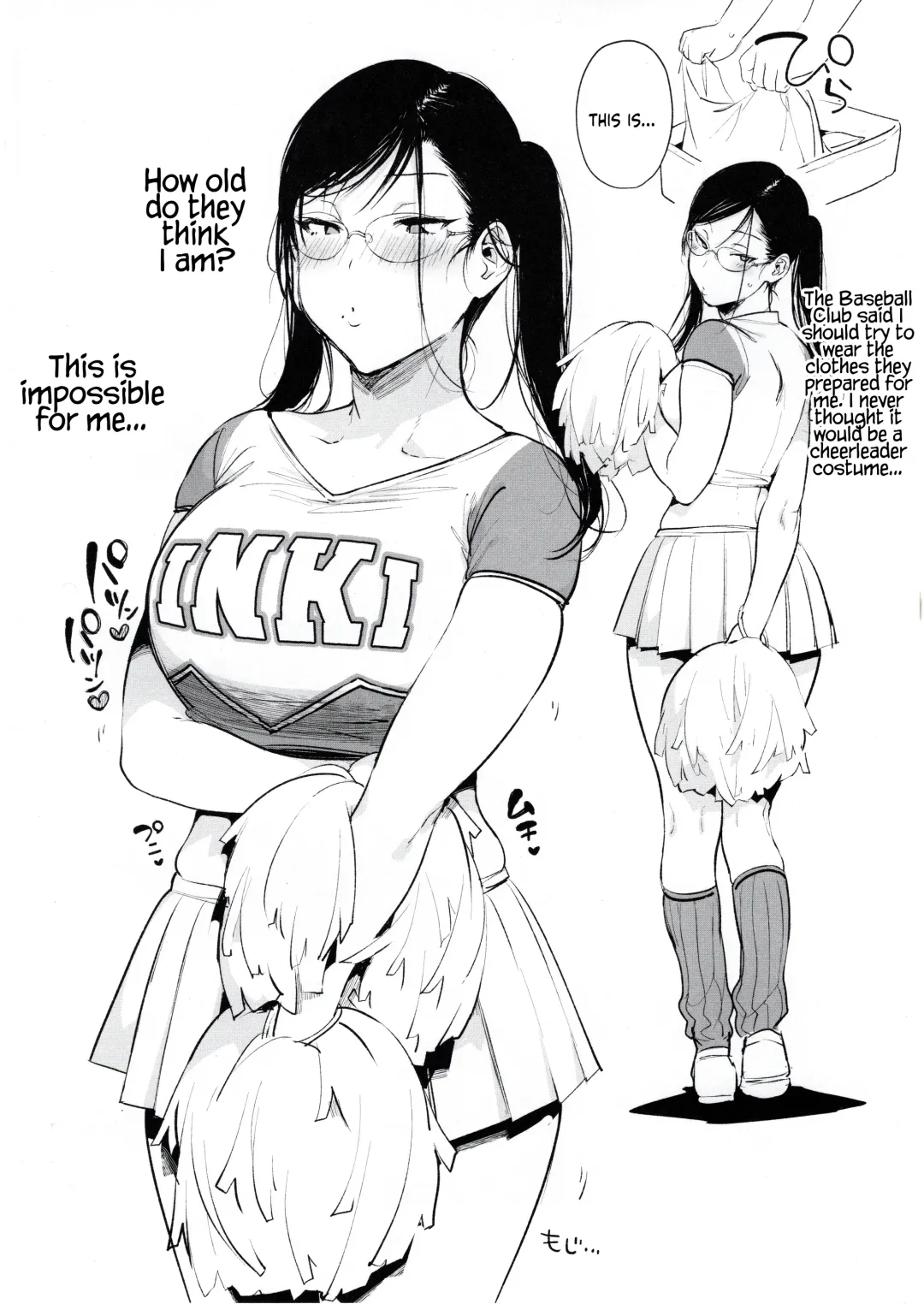 [Booch] Omanko Komon Nue Sensei | Pussy Counselor Nue Sensei Fhentai - Page 11