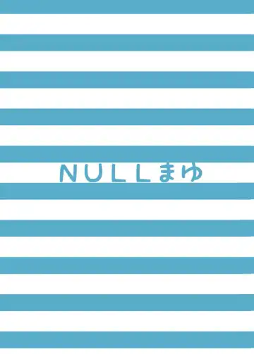 [Chimosaku] Miokuri Fhentai - Page 26