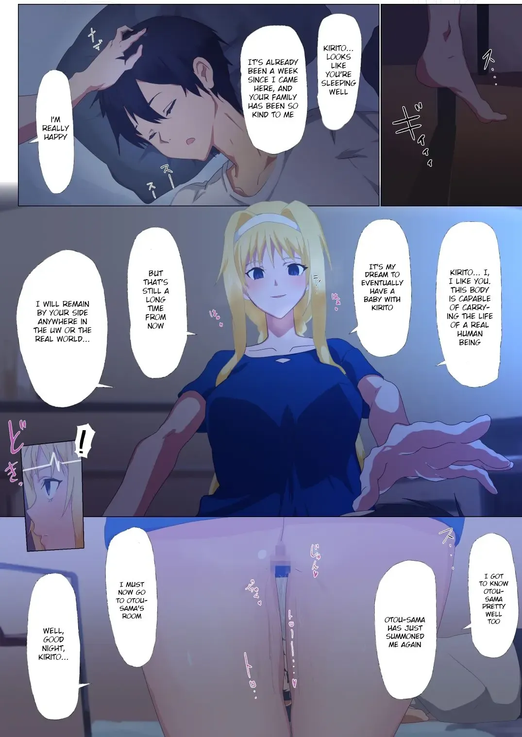 [Kiiro No Nantoka] Alice to Otou-sama | Alice and Father (Sword Art Online) + Extra Fhentai - Page 4