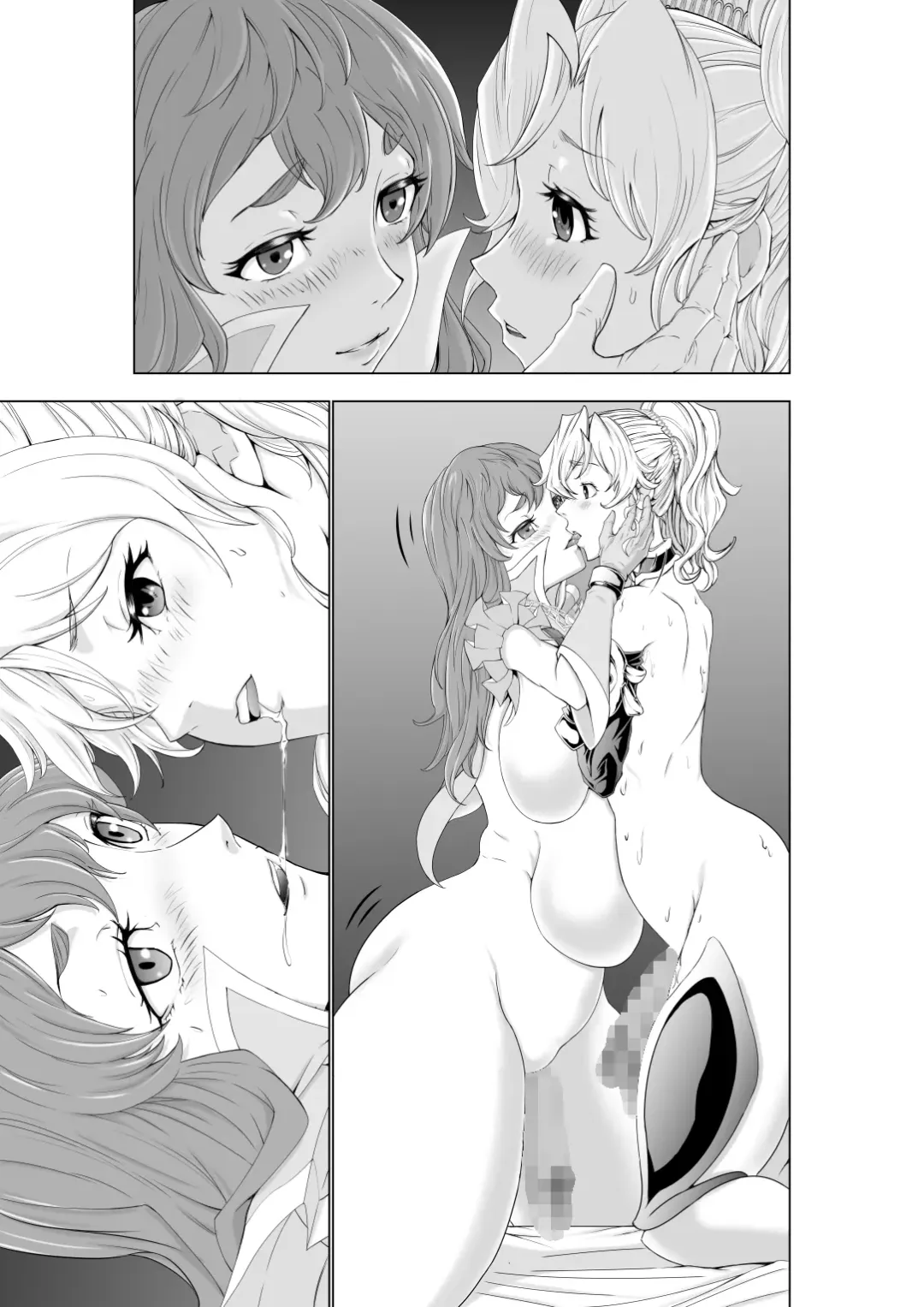 [Ohtoku Welles] The Two of Them are Futanari Holy Sword Witch x Heroine Part Fhentai - Page 110