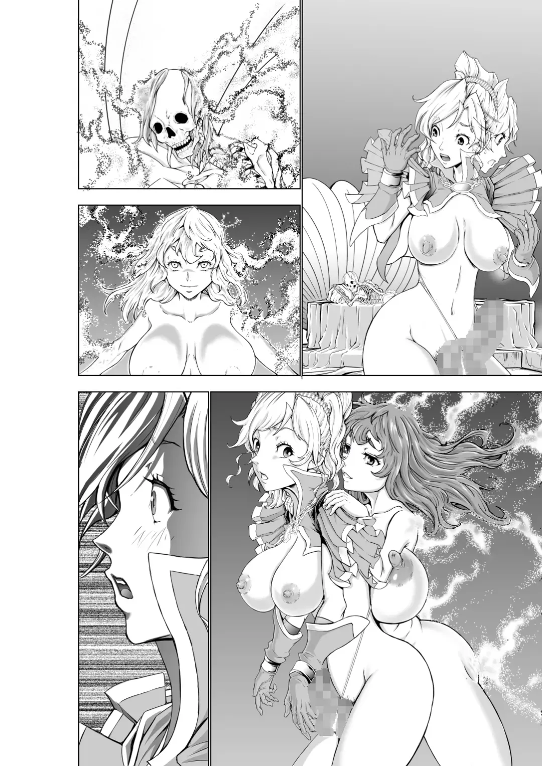 [Ohtoku Welles] The Two of Them are Futanari Holy Sword Witch x Heroine Part Fhentai - Page 122