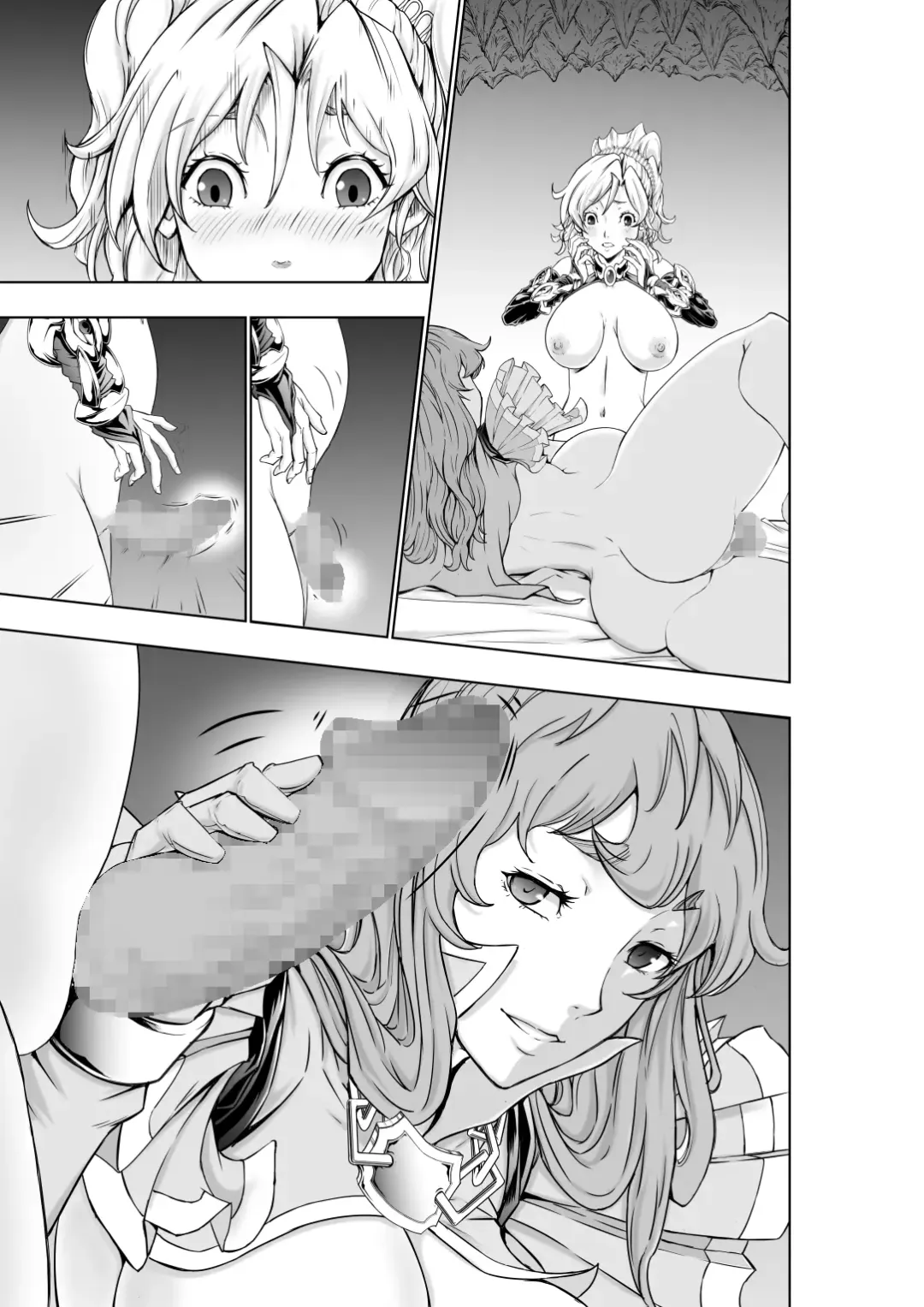 [Ohtoku Welles] The Two of Them are Futanari Holy Sword Witch x Heroine Part Fhentai - Page 95