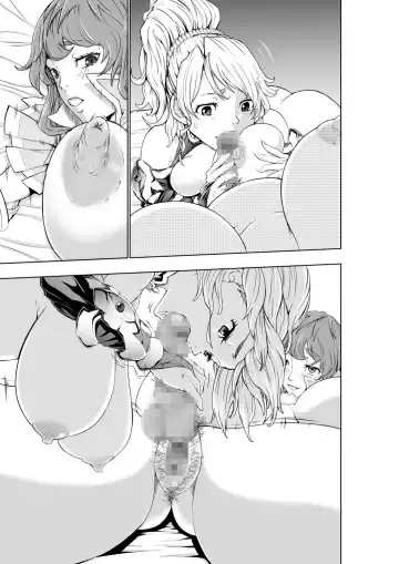 [Ohtoku Welles] The Two of Them are Futanari Holy Sword Witch x Heroine Part Fhentai - Page 97