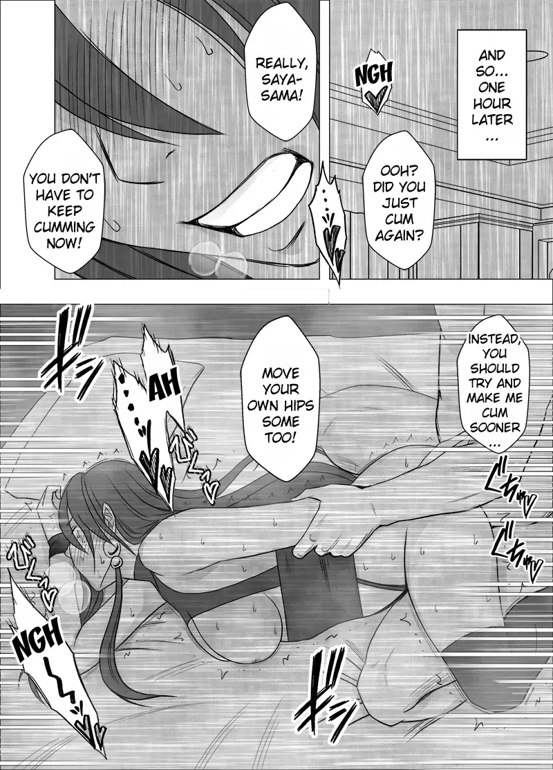 [Crimson] Taimashi Saya 3 Fhentai - Page 30
