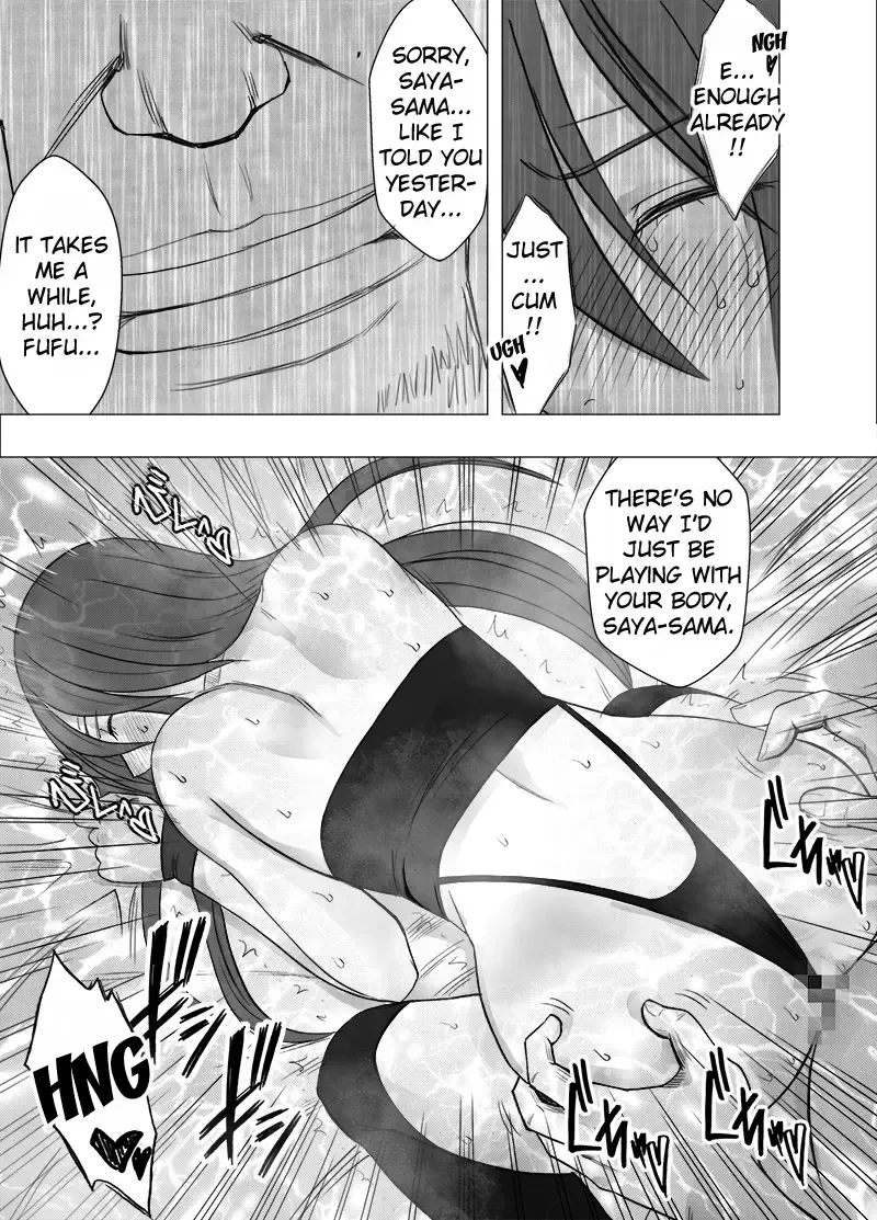 [Crimson] Taimashi Saya 3 Fhentai - Page 31