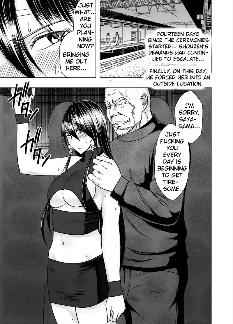 [Crimson] Taimashi Saya 3 Fhentai - Page 51