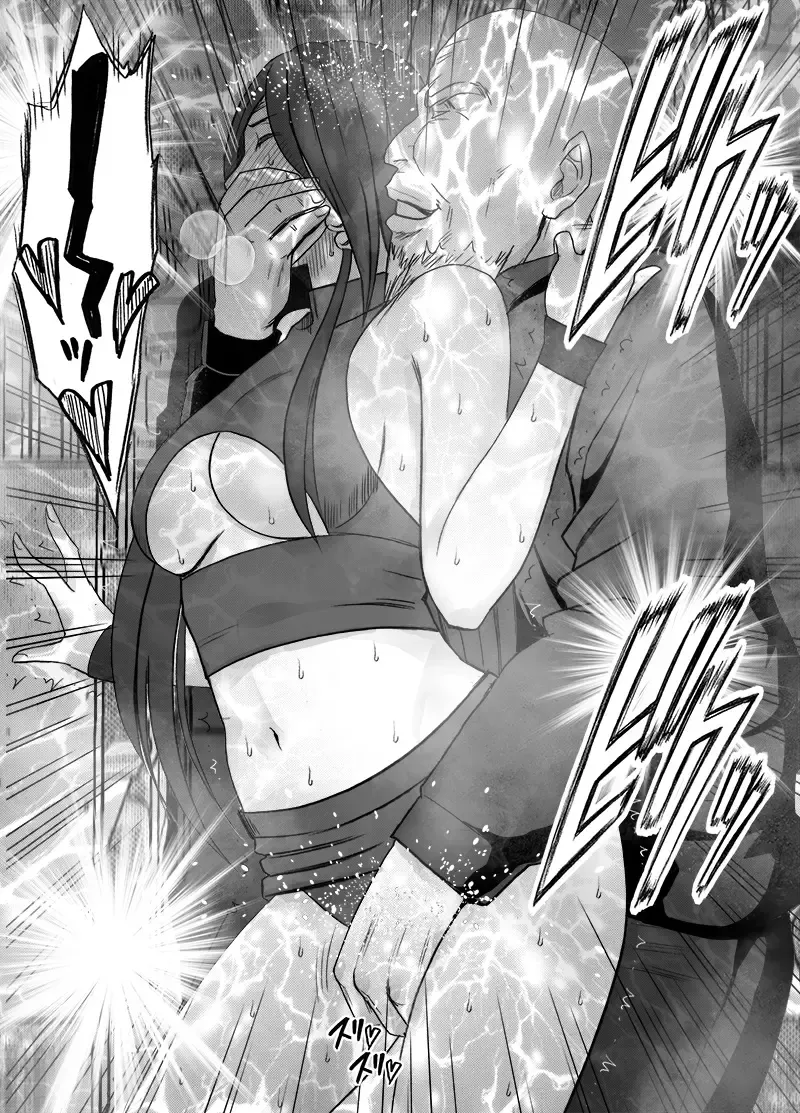 [Crimson] Taimashi Saya 3 Fhentai - Page 57