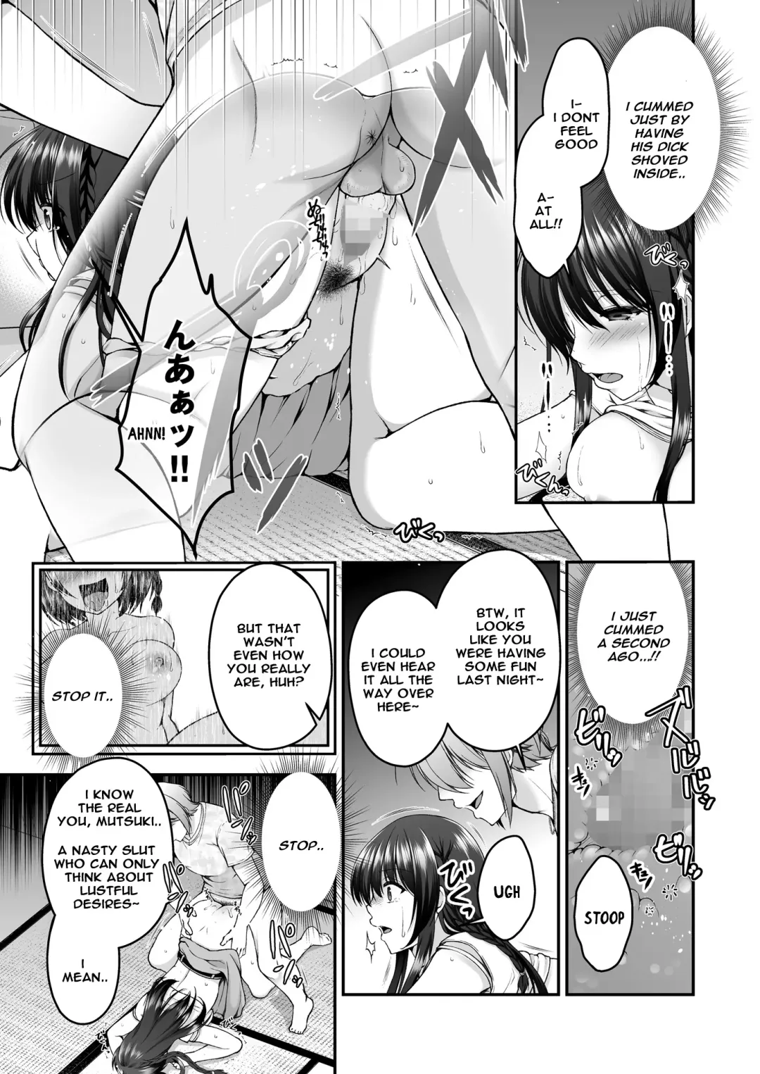 [Misaki Kaho.] Boku no Kanojo ga Moto Kare ni NTR Saikaihatsu Rinshitsu ni Hibiku Mesu no Koe Fhentai - Page 20