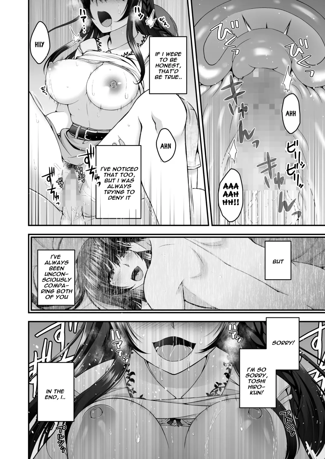 [Misaki Kaho.] Boku no Kanojo ga Moto Kare ni NTR Saikaihatsu Rinshitsu ni Hibiku Mesu no Koe Fhentai - Page 23