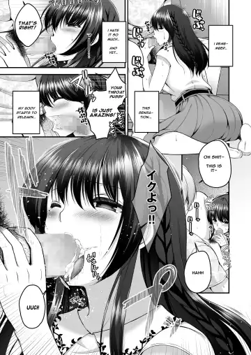 [Misaki Kaho.] Boku no Kanojo ga Moto Kare ni NTR Saikaihatsu Rinshitsu ni Hibiku Mesu no Koe Fhentai - Page 16