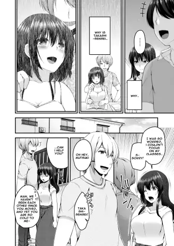 [Misaki Kaho.] Boku no Kanojo ga Moto Kare ni NTR Saikaihatsu Rinshitsu ni Hibiku Mesu no Koe Fhentai - Page 5