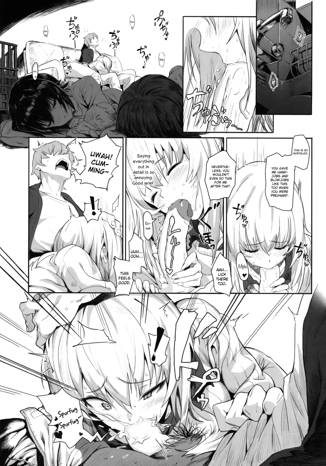 [Hankotsu Max] ERIKA (decensored) Fhentai - Page 15