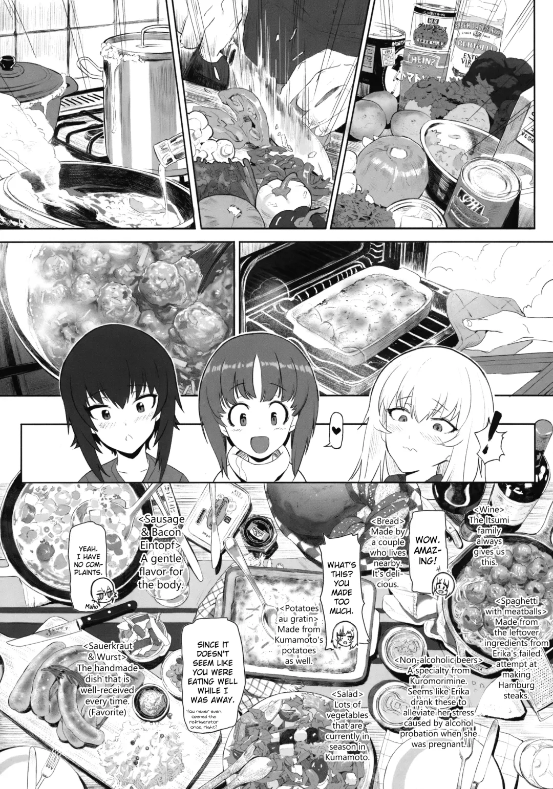 [Hankotsu Max] ERIKA (decensored) Fhentai - Page 8