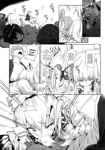[Hankotsu Max] ERIKA (decensored) Fhentai - Page 15