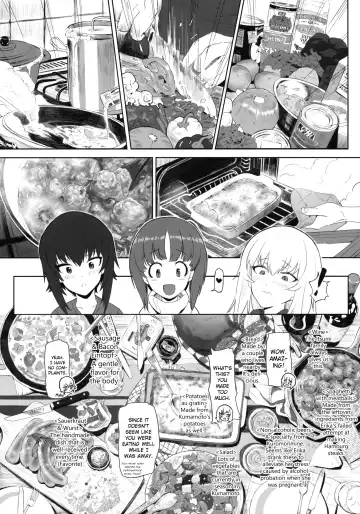 [Hankotsu Max] ERIKA (decensored) Fhentai - Page 8