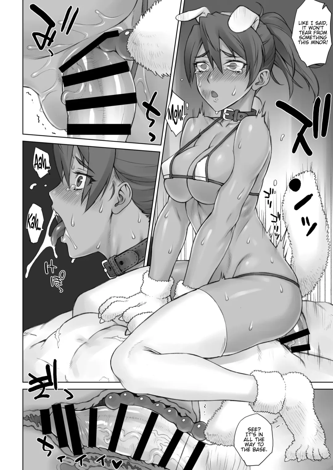 [Bang-you] Karateka Natsumi vs Dekachin Oji-san Fhentai - Page 17