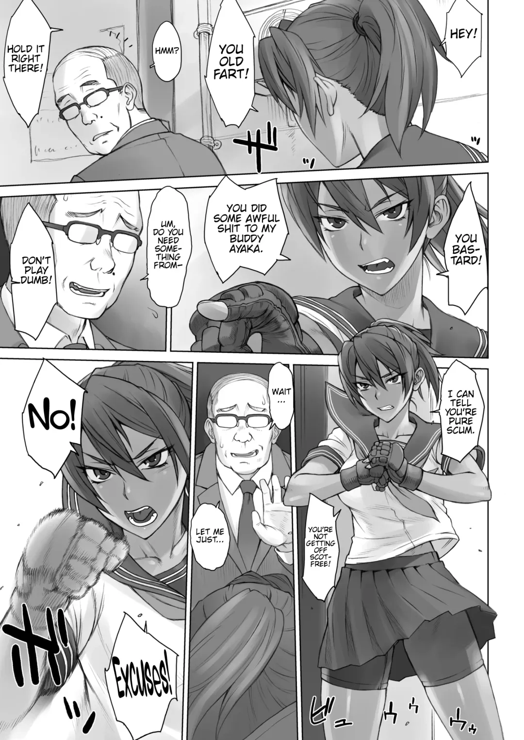 [Bang-you] Karateka Natsumi vs Dekachin Oji-san Fhentai - Page 4