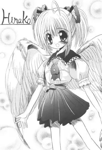 [Izumi Tsubasu] Shiawase no Clover Fhentai - Page 31