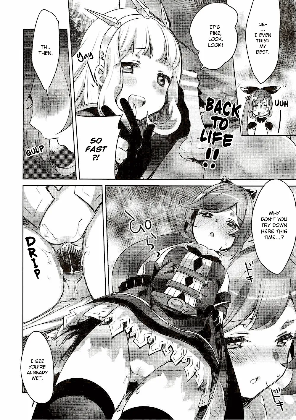 [Yukian] Danchou-san to Renkinjutsushi Fhentai - Page 11