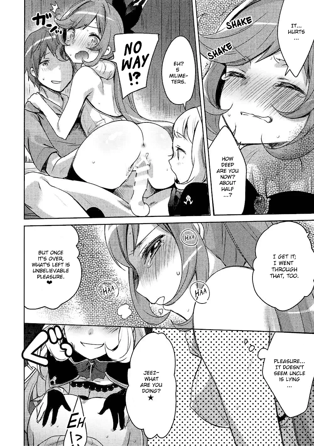 [Yukian] Danchou-san to Renkinjutsushi Fhentai - Page 13