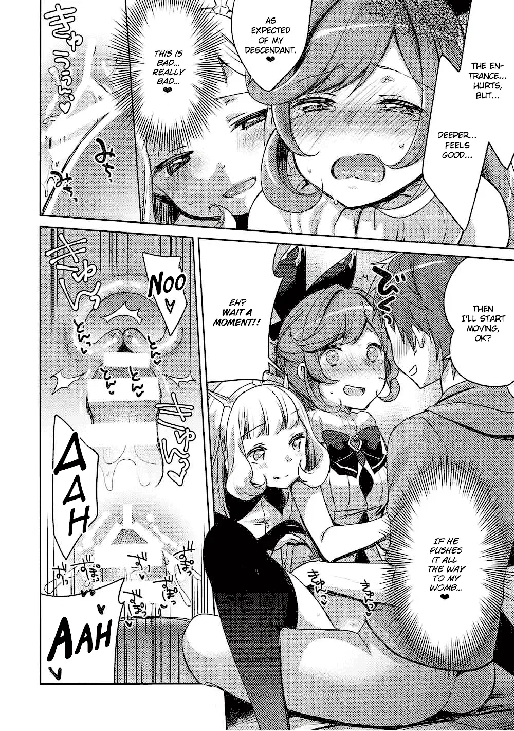 [Yukian] Danchou-san to Renkinjutsushi Fhentai - Page 15