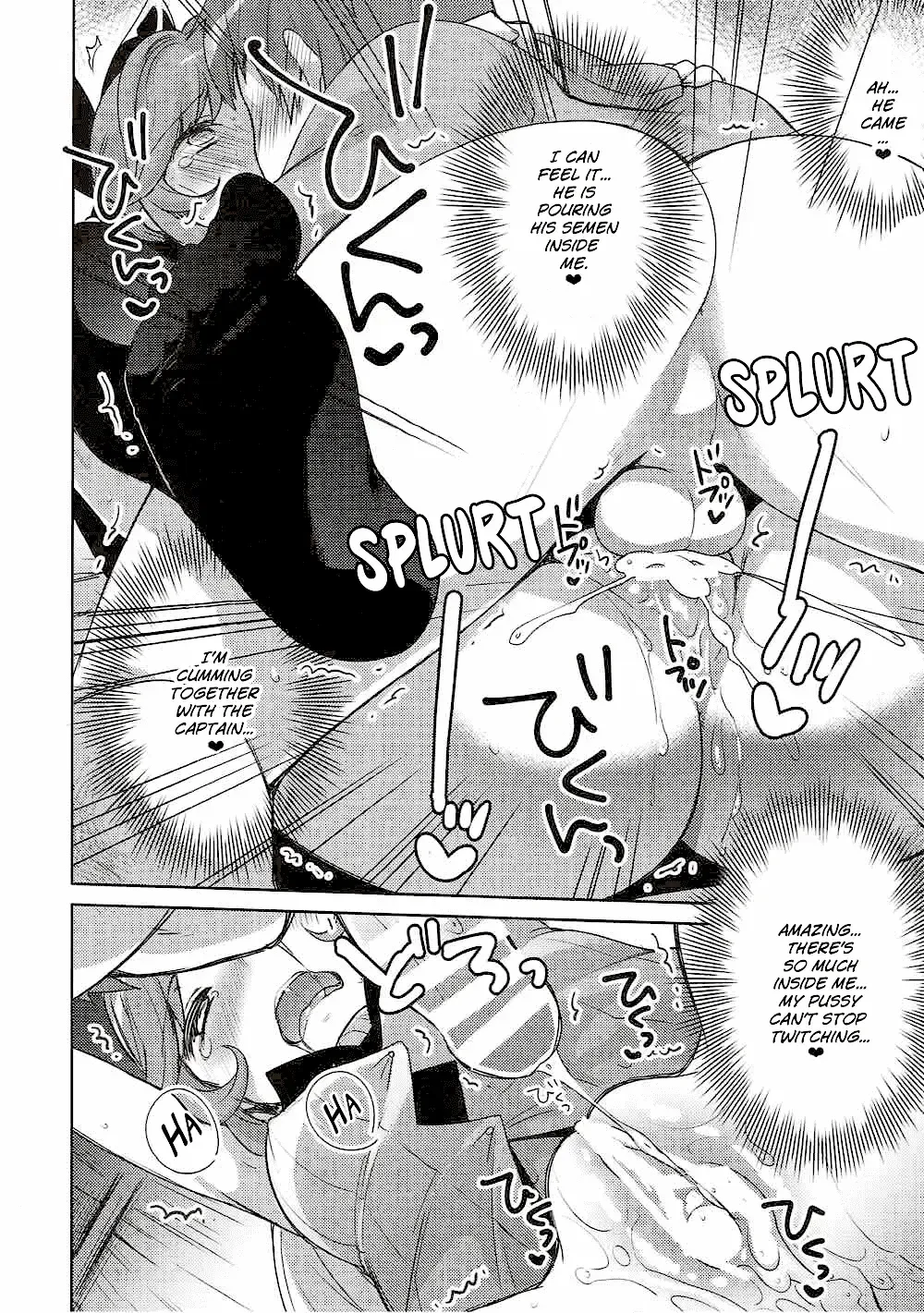 [Yukian] Danchou-san to Renkinjutsushi Fhentai - Page 17