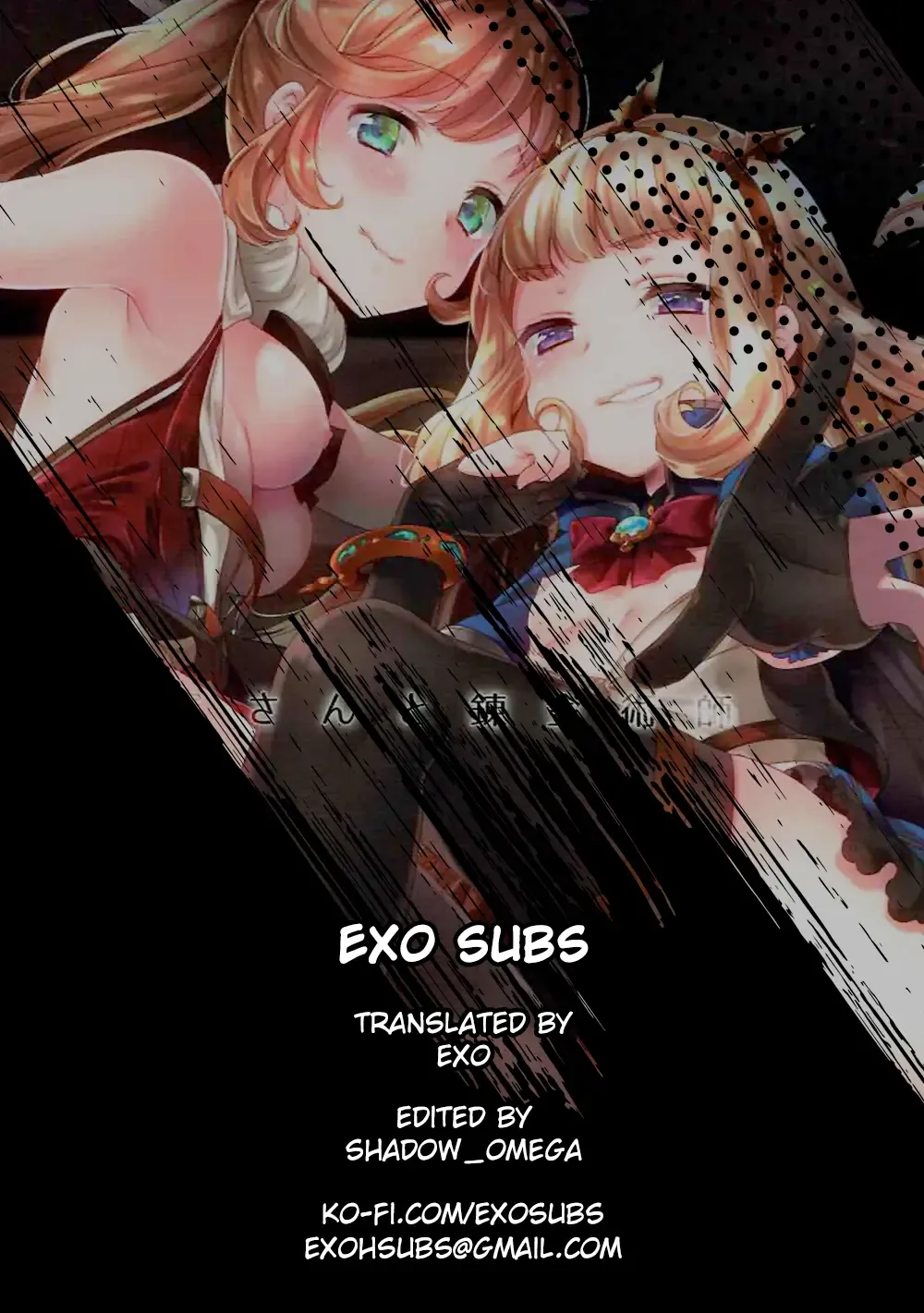 [Yukian] Danchou-san to Renkinjutsushi Fhentai - Page 27