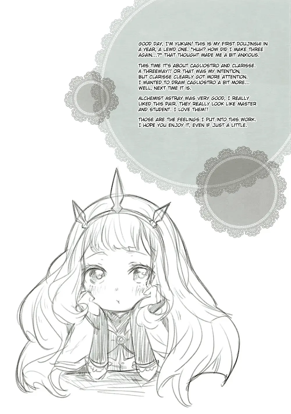 [Yukian] Danchou-san to Renkinjutsushi Fhentai - Page 3