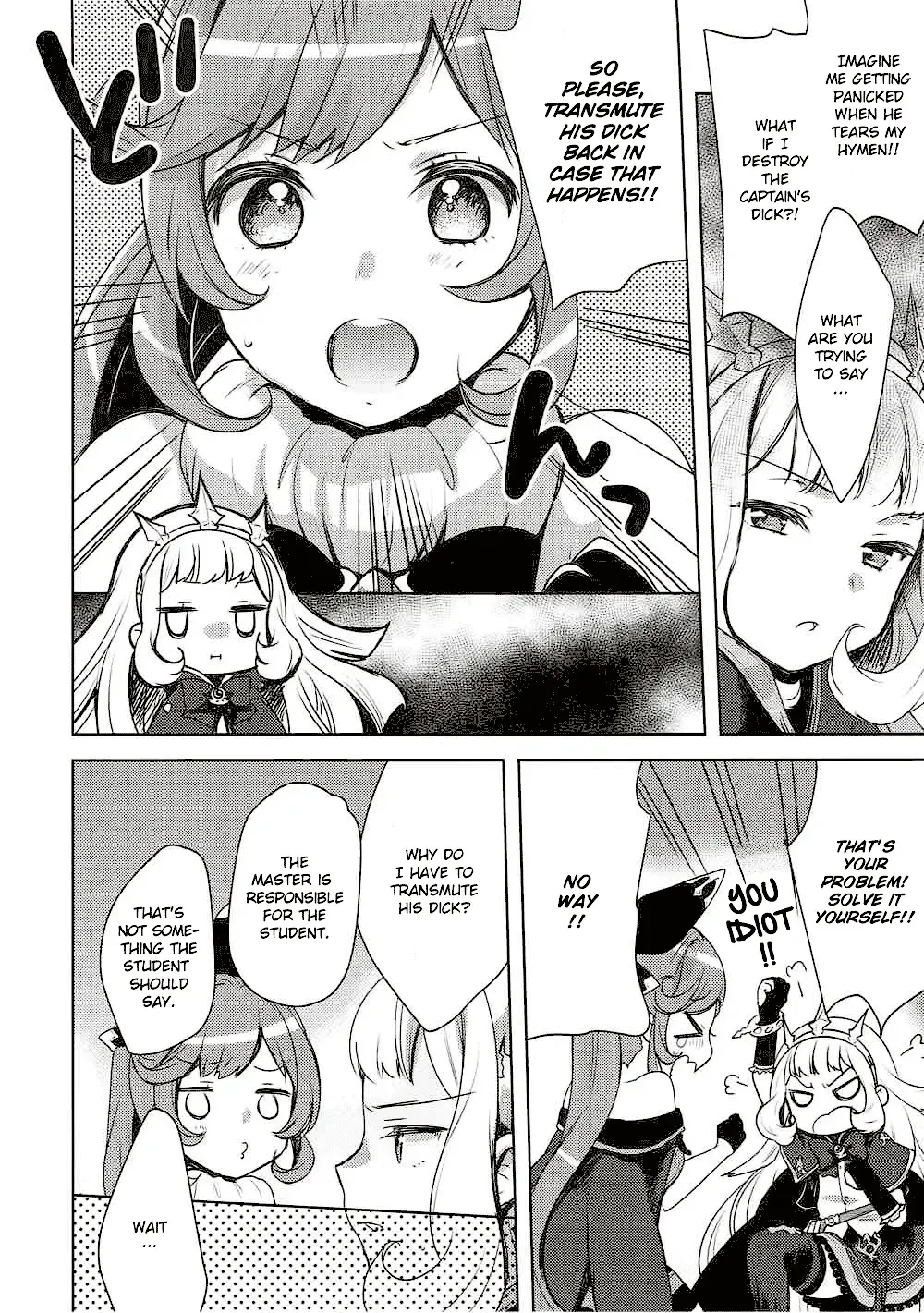 [Yukian] Danchou-san to Renkinjutsushi Fhentai - Page 5
