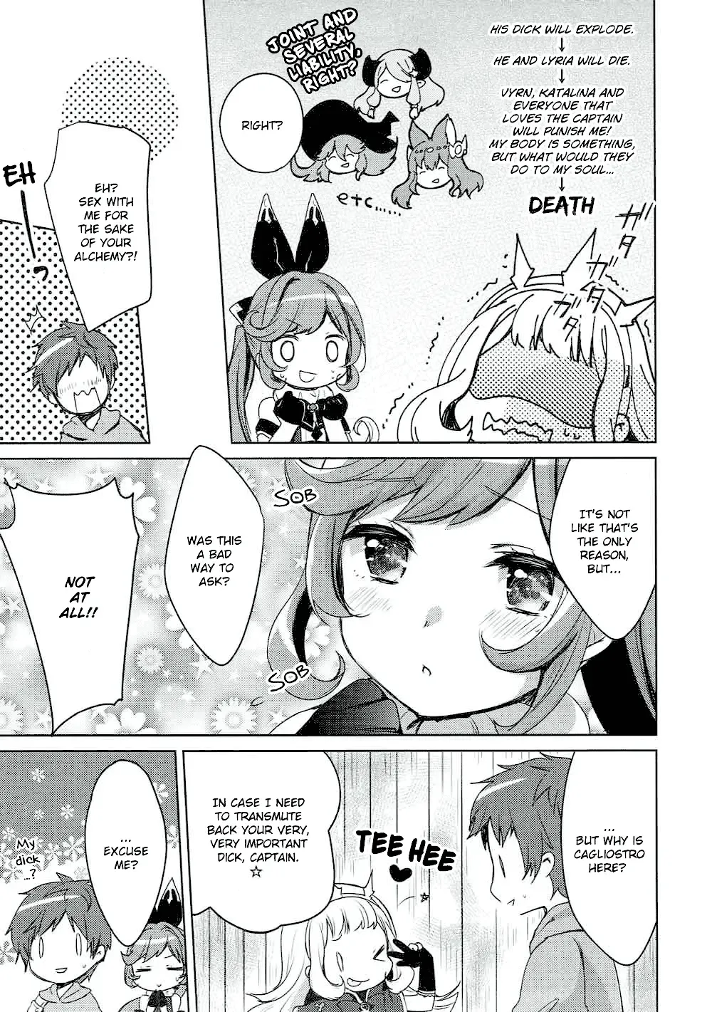 [Yukian] Danchou-san to Renkinjutsushi Fhentai - Page 6