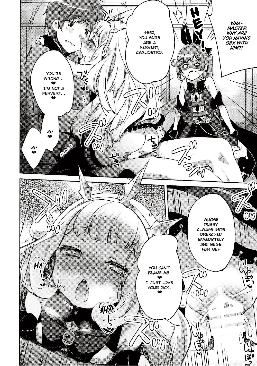 [Yukian] Danchou-san to Renkinjutsushi Fhentai - Page 7