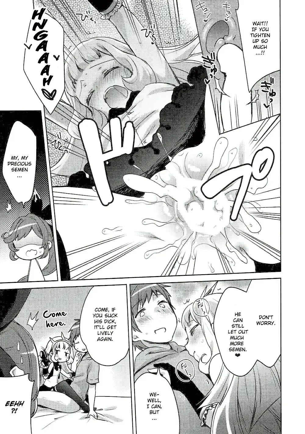 [Yukian] Danchou-san to Renkinjutsushi Fhentai - Page 8