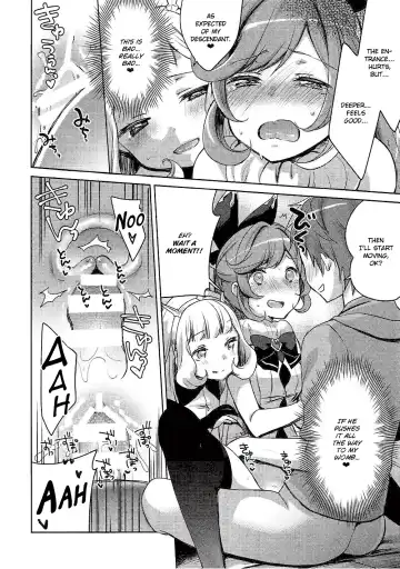 [Yukian] Danchou-san to Renkinjutsushi Fhentai - Page 15