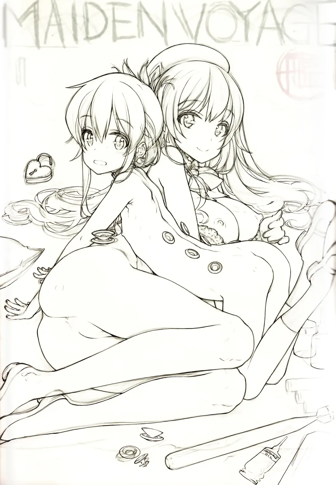 [Oyari Ashito] MAIDEN VOYAGE (decensored) Fhentai - Page 26