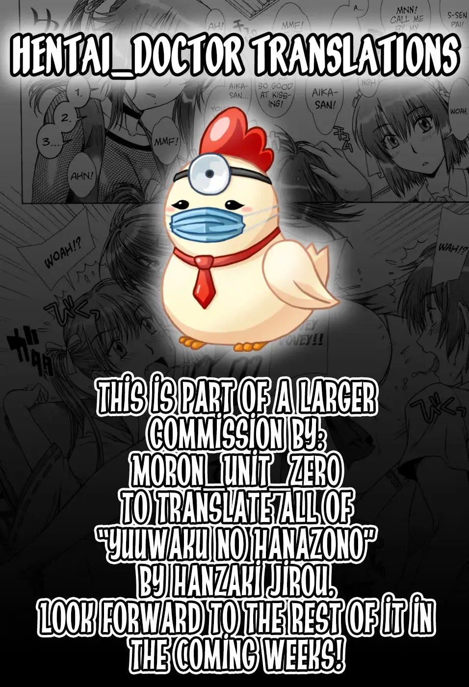 [Hanzaki Jirou] Yuuwaku no Hanazono | Flower Garden of Temptation Ch. 3 Fhentai - Page 16