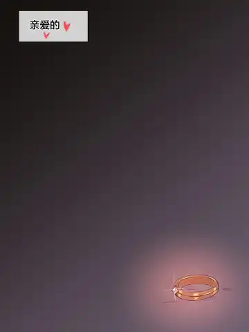 [Laliberte] First Love Fhentai - Page 33