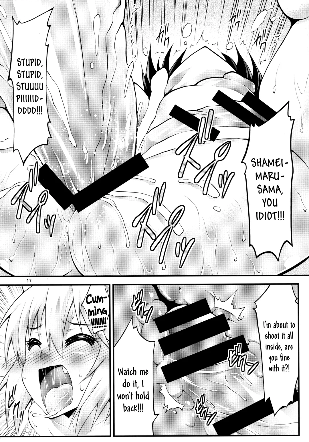 [Yamato Nadeshiko] Futanari! Tengu Musume | Futanari! Tengu Ladies Fhentai - Page 16