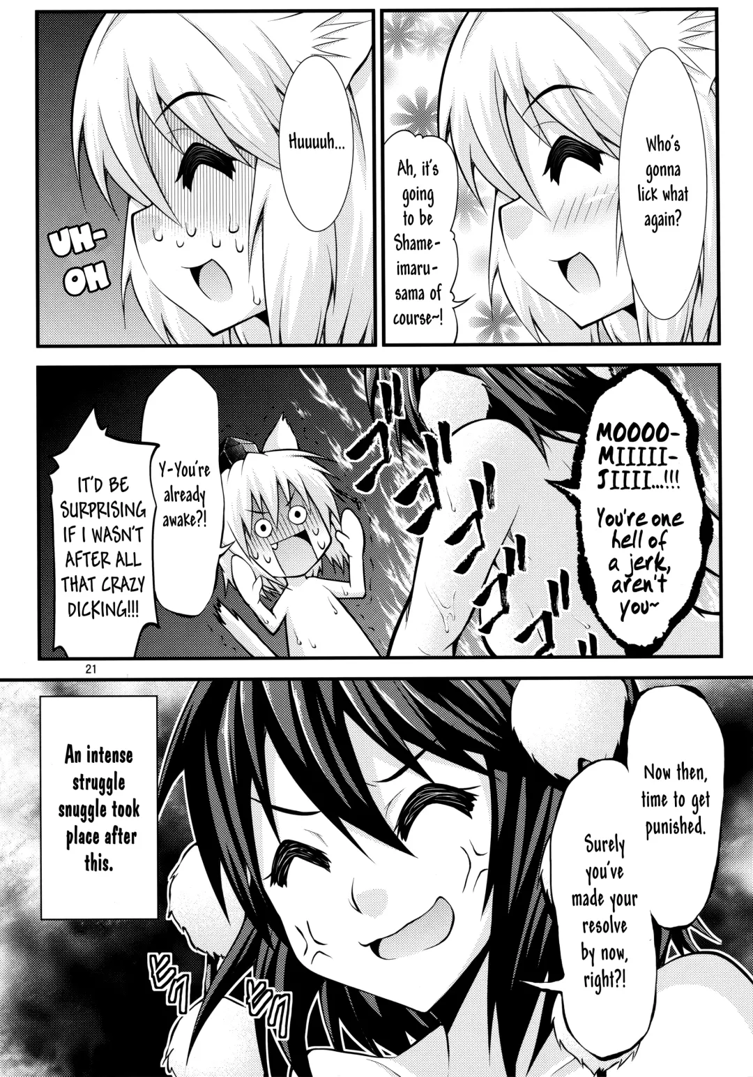 [Yamato Nadeshiko] Futanari! Tengu Musume | Futanari! Tengu Ladies Fhentai - Page 21