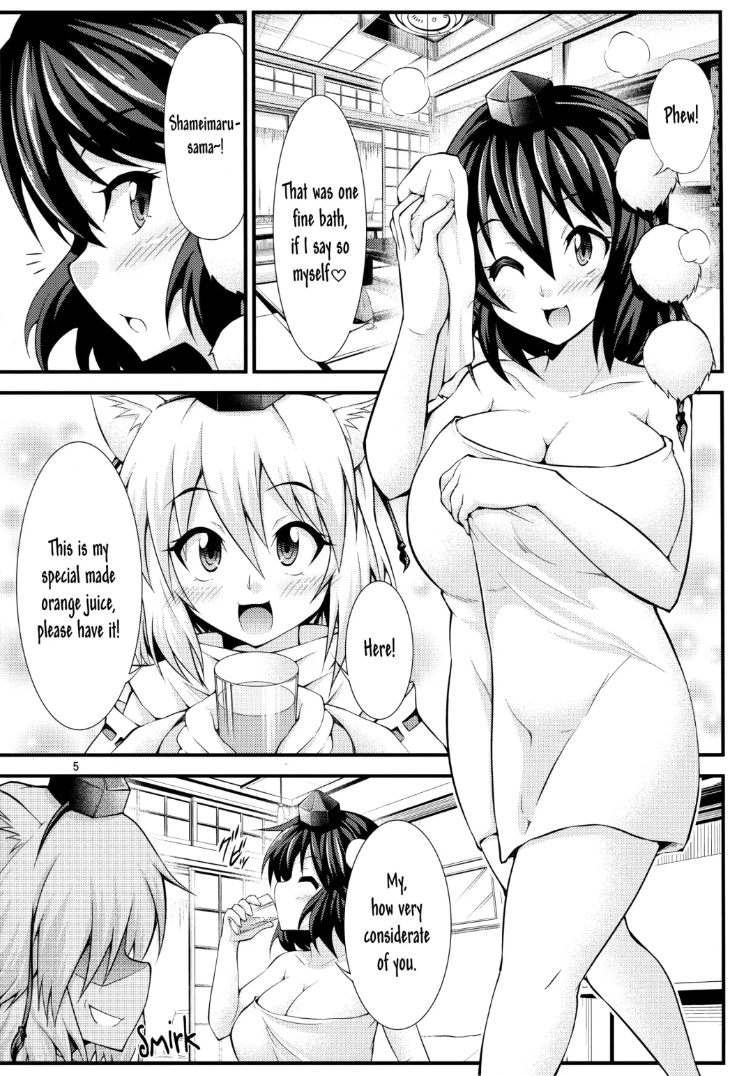 [Yamato Nadeshiko] Futanari! Tengu Musume | Futanari! Tengu Ladies Fhentai - Page 4