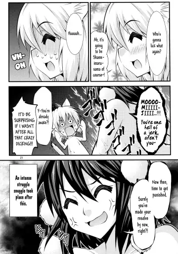[Yamato Nadeshiko] Futanari! Tengu Musume | Futanari! Tengu Ladies Fhentai - Page 21