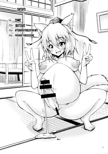 [Yamato Nadeshiko] Futanari! Tengu Musume | Futanari! Tengu Ladies Fhentai - Page 3