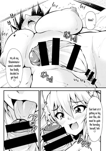 [Yamato Nadeshiko] Futanari! Tengu Musume | Futanari! Tengu Ladies Fhentai - Page 9