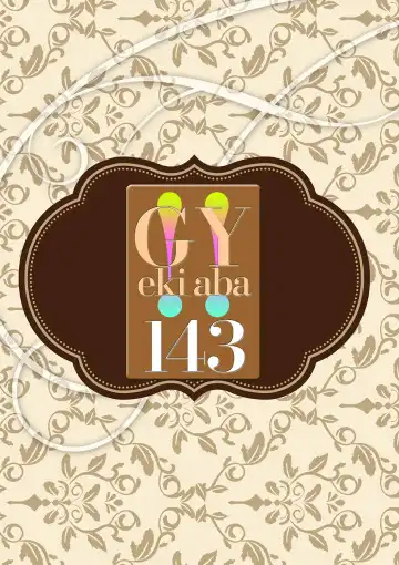 WEB Ban COMIC Gekiyaba! Vol. 143 Fhentai - Page 166