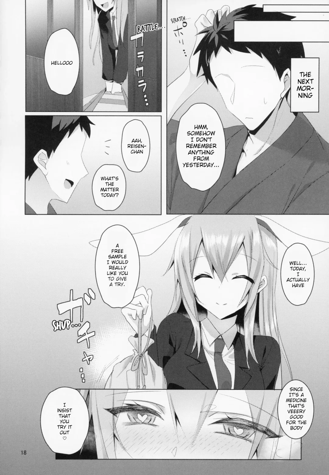 [Koikawa Minoru] Hatsujou Usagi to Asa made Okusuri Koubi | A Medicine For Mating With A Rabbit In Heat Until Morning Fhentai - Page 19