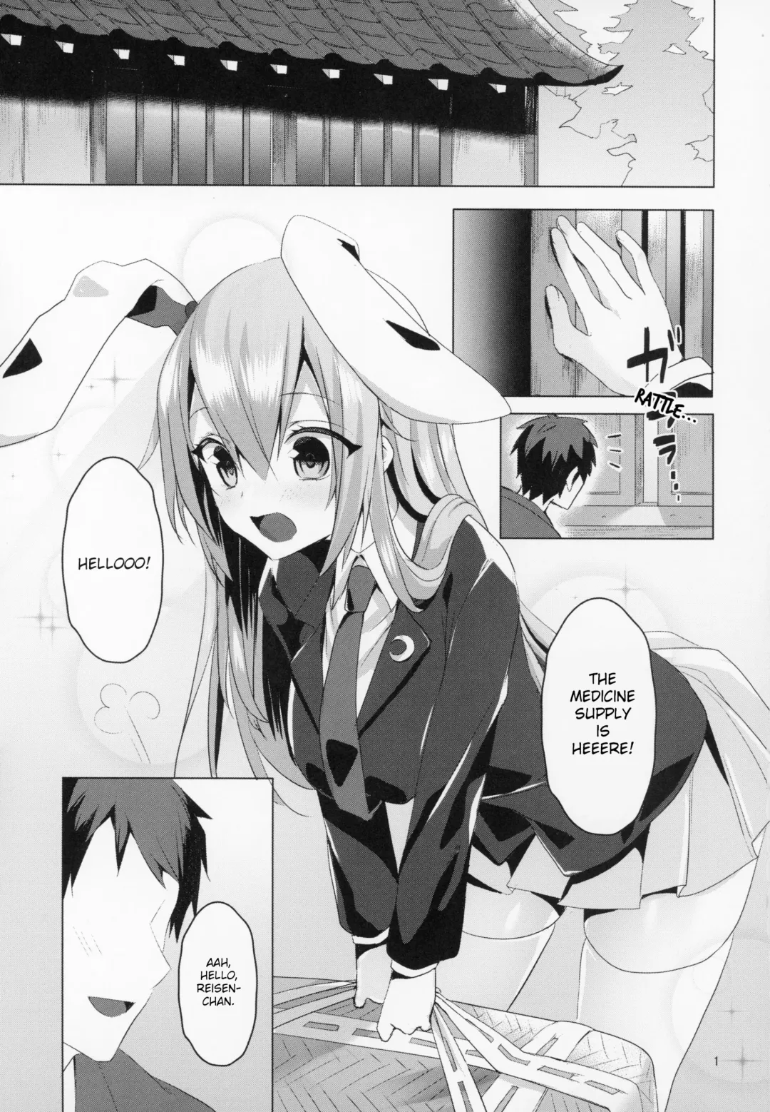 [Koikawa Minoru] Hatsujou Usagi to Asa made Okusuri Koubi | A Medicine For Mating With A Rabbit In Heat Until Morning Fhentai - Page 2